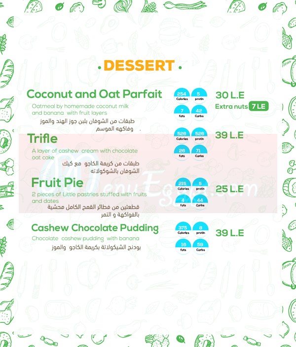 Fit Food menu Egypt 8